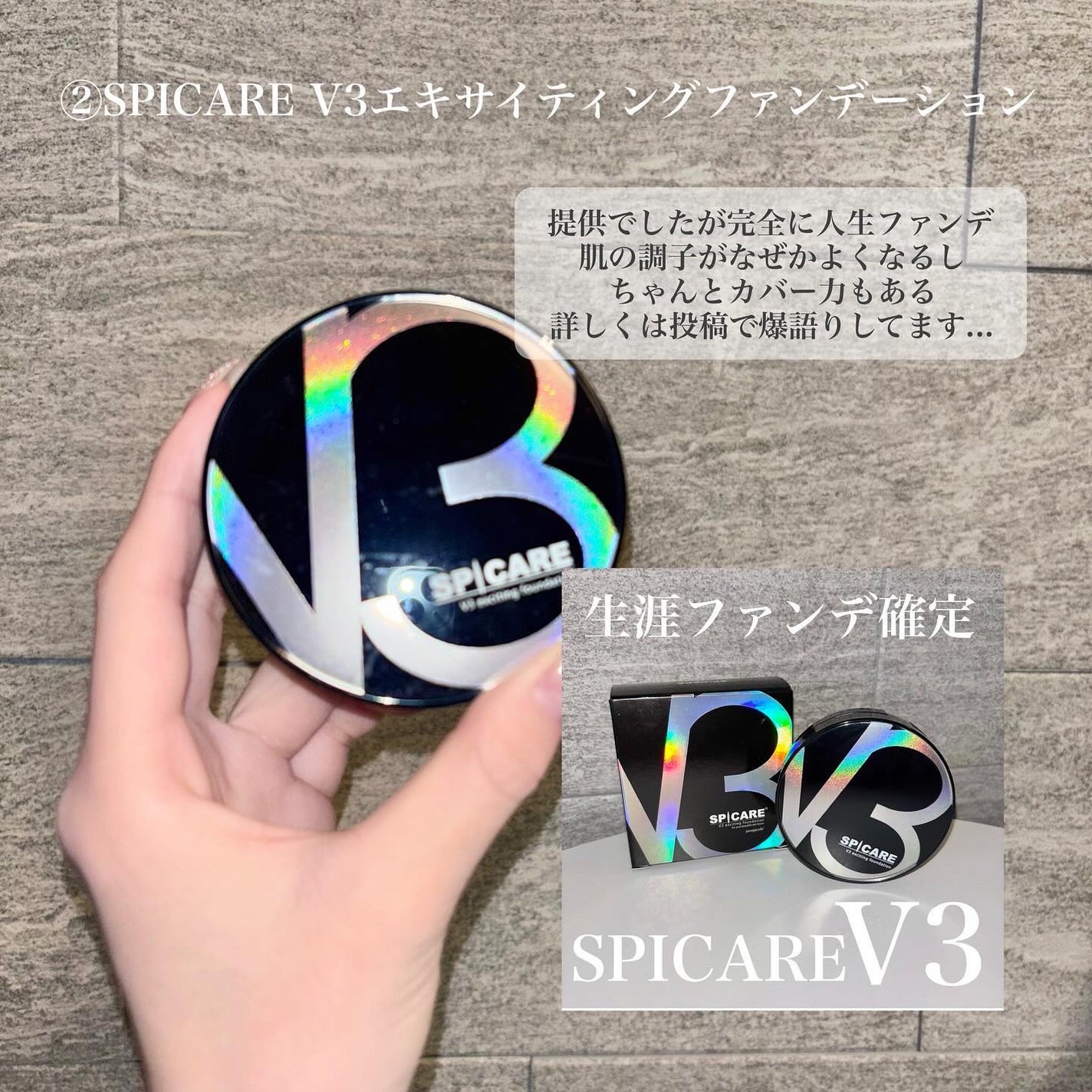 グロー プレイ ブラッシュ/M・A・C/ジェル・クリームチークを使ったクチコミ(4枚目)