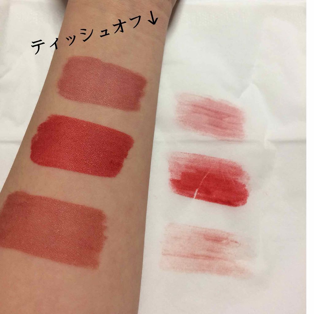 ディアダーリン ウォータージェルティント (アイスティント)/ETUDE/口紅を使ったクチコミ(3枚目)