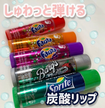 リップバーム ファンタグレープの香り/LiP SMACKER(リップスマッカー)/リップバームを使ったクチコミ(1枚目)