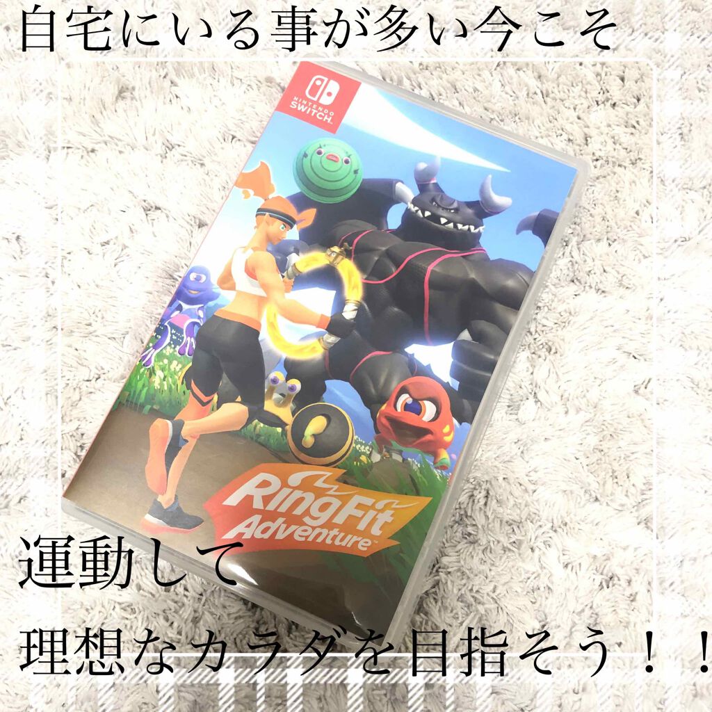 自己紹介/雑談/その他を使ったクチコミ（1枚目）