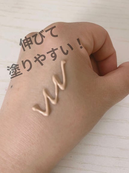 プロフィニッシュ BB/インテグレート/BBクリームを使ったクチコミ(2枚目)