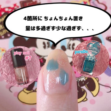 UR GLAM　COLOR NAIL SELECTION PK4＜グロッシーカラー＞/U R GLAM/マニキュアを使ったクチコミ（2枚目）