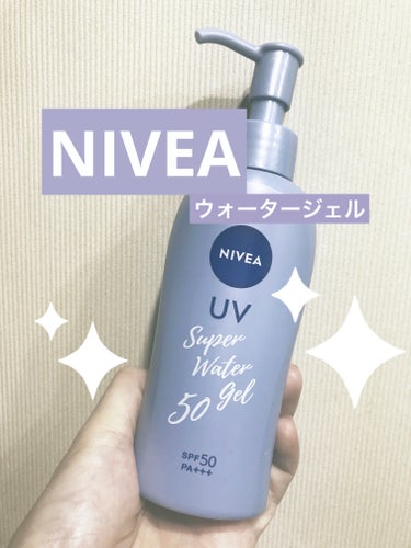 ニベア
ニベアUV ウォータージェル SPF50

ポンプ式で使いやすい😊
ベタベタせず使いやすい👍

顔にも🆗だけど自分は身体に使用！

ウォータープルーフではないので…
レジャー向けではないので
普段の日焼け止めに🌞✨

SPF50なのも嬉しい😃



#ニベア#ニベア_日焼け止め 
#ニベアUV ウォータージェル SPF50
#日焼け止め_顔_日焼け止め 
#日焼け止め #ドラッグストア #ドラコス#プチプラ



 #春の紫外線対策 の画像 その0