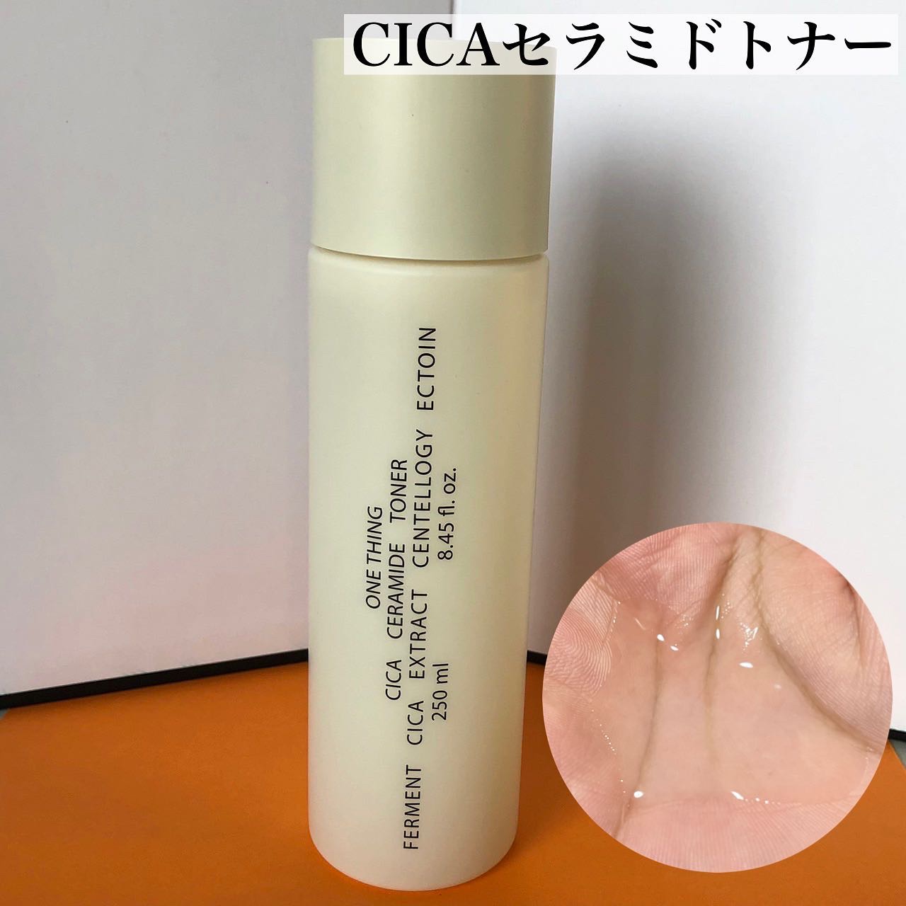 CICAセラミドトナー/ONE THING/化粧水を使ったクチコミ（2枚目）