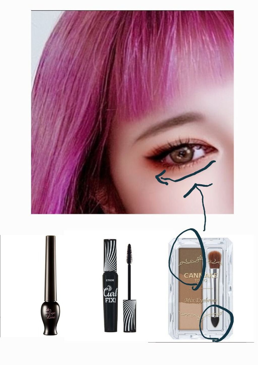 オーマイ アイライナー/ETUDE/リキッドアイライナーを使ったクチコミ(3枚目)