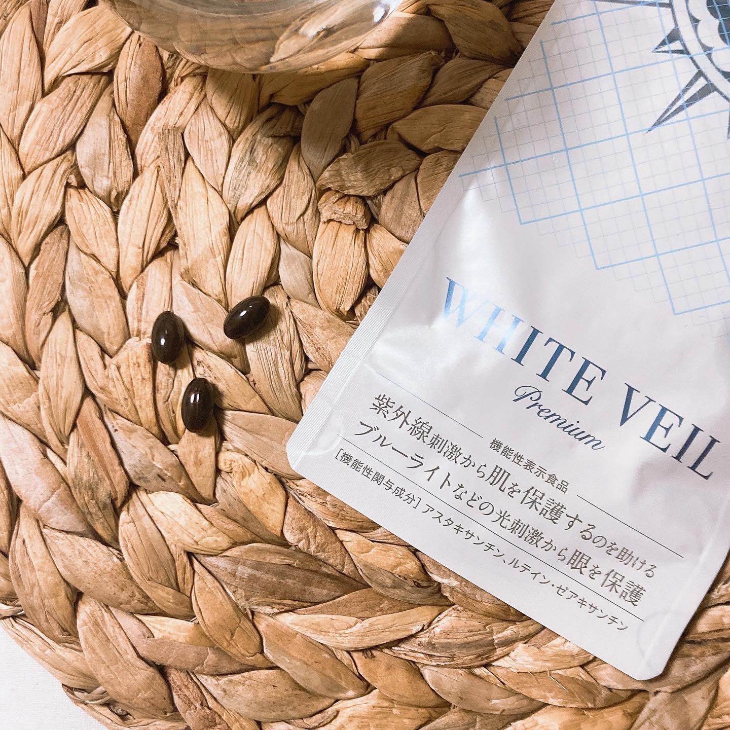 WHITE VEIL Premium/WHITE VEIL/美容サプリメントを使ったクチコミ（2枚目）