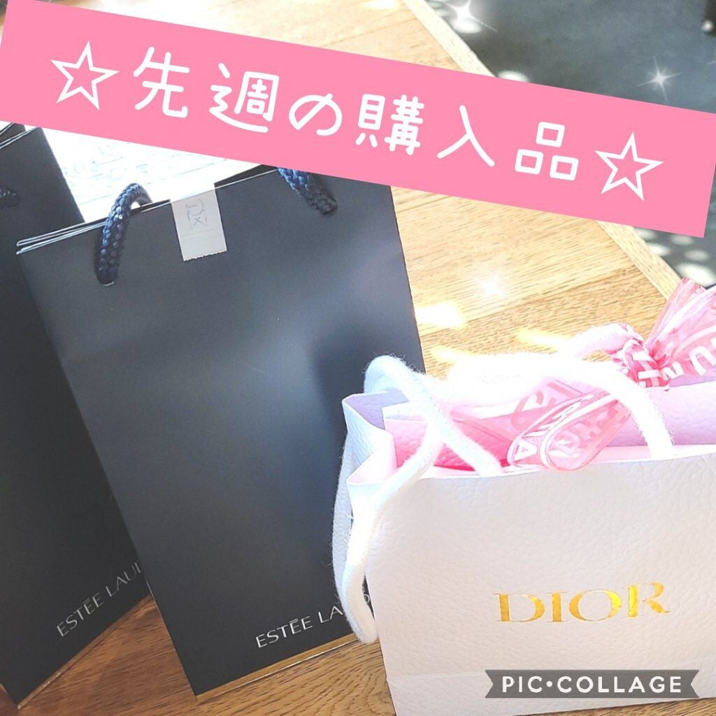 【旧】ディオール アディクト リップ マキシマイザー/Dior/リップグロスを使ったクチコミ(1枚目)