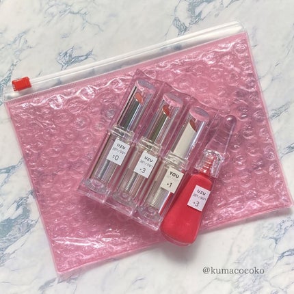 UZU HAPPY BAG/UZU BY FLOWFUSHI/メイクアップキットを使ったクチコミ(8枚目)