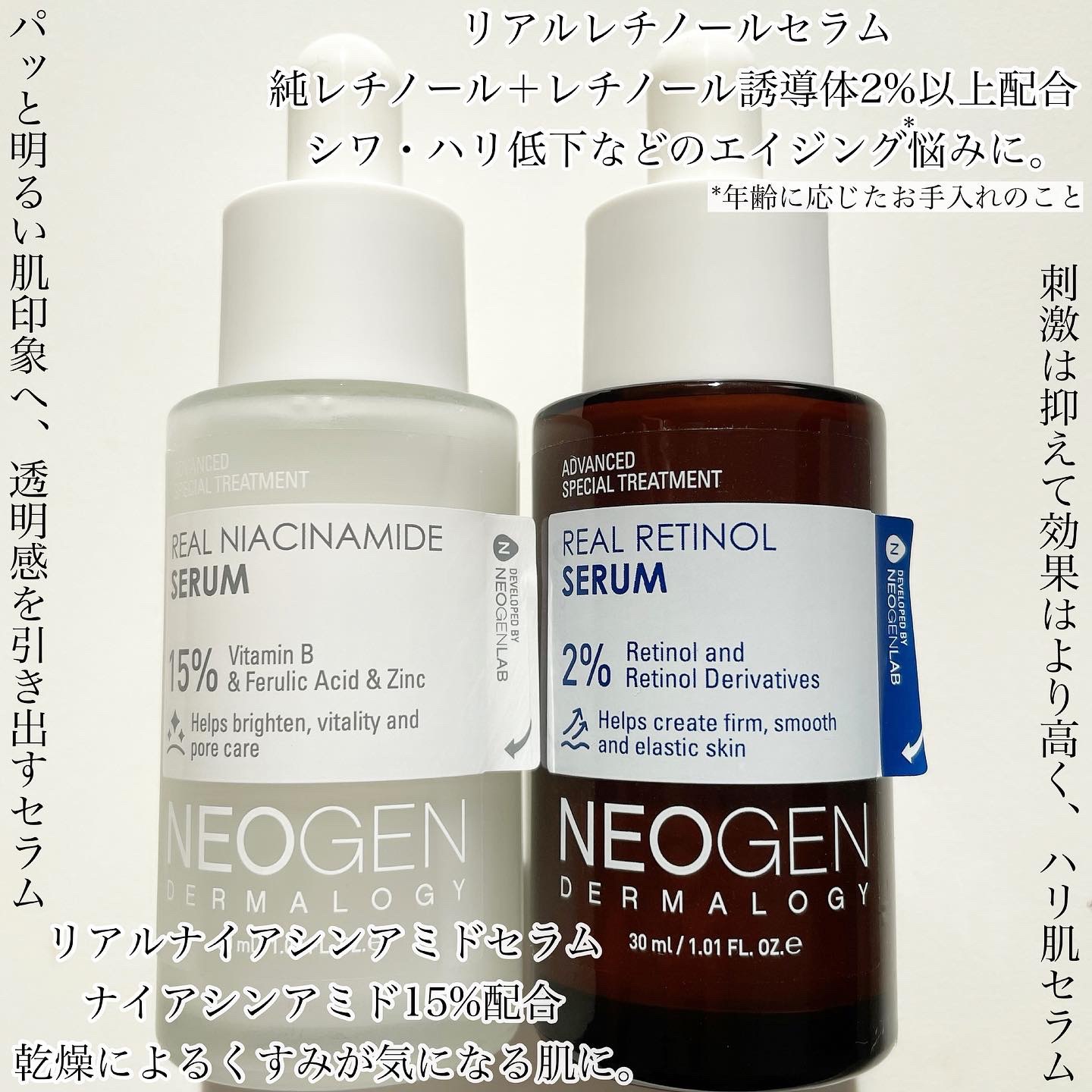 ポアレーザークリア BHA 毛穴パッド/NEOGEN/トナーパッドを使ったクチコミ（3枚目）