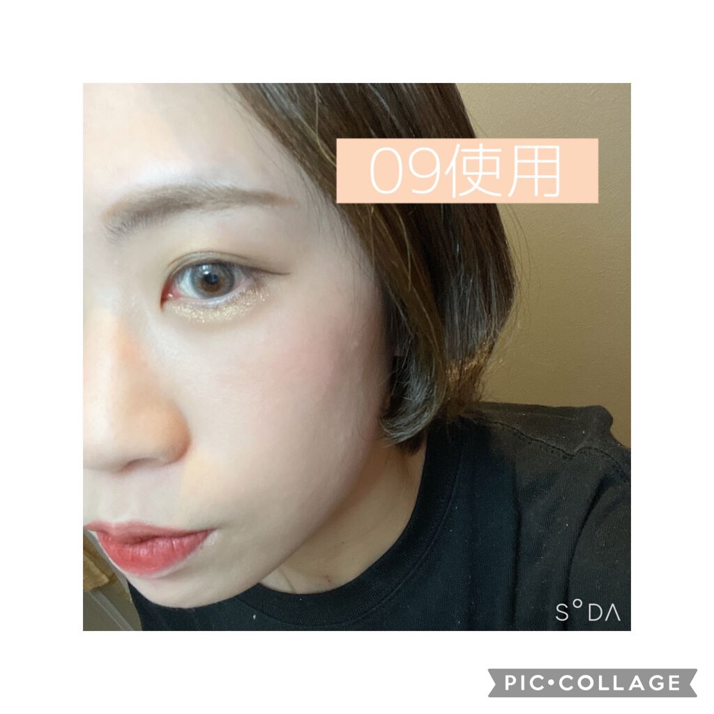 ラストオート ジェルアイライナー/BBIA/ジェルアイライナーを使ったクチコミ(4枚目)