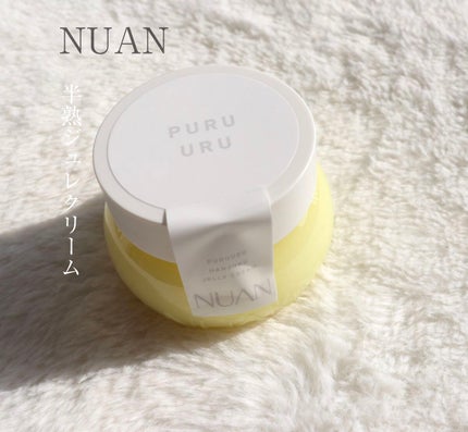 åçãžã¥ã¬ã¯ãªãŒã /NUAN/ãã§ã€ã¹ã¯ãªãŒã ã䜿ã£ãã¯ãã³ãïŒ1æç®ïŒ