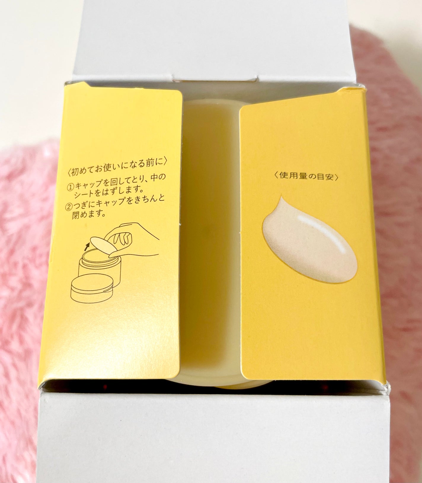 スペシャルジェルクリーム EX (オイルイン)/アクアレーベル/オールインワン化粧品を使ったクチコミ(3枚目)