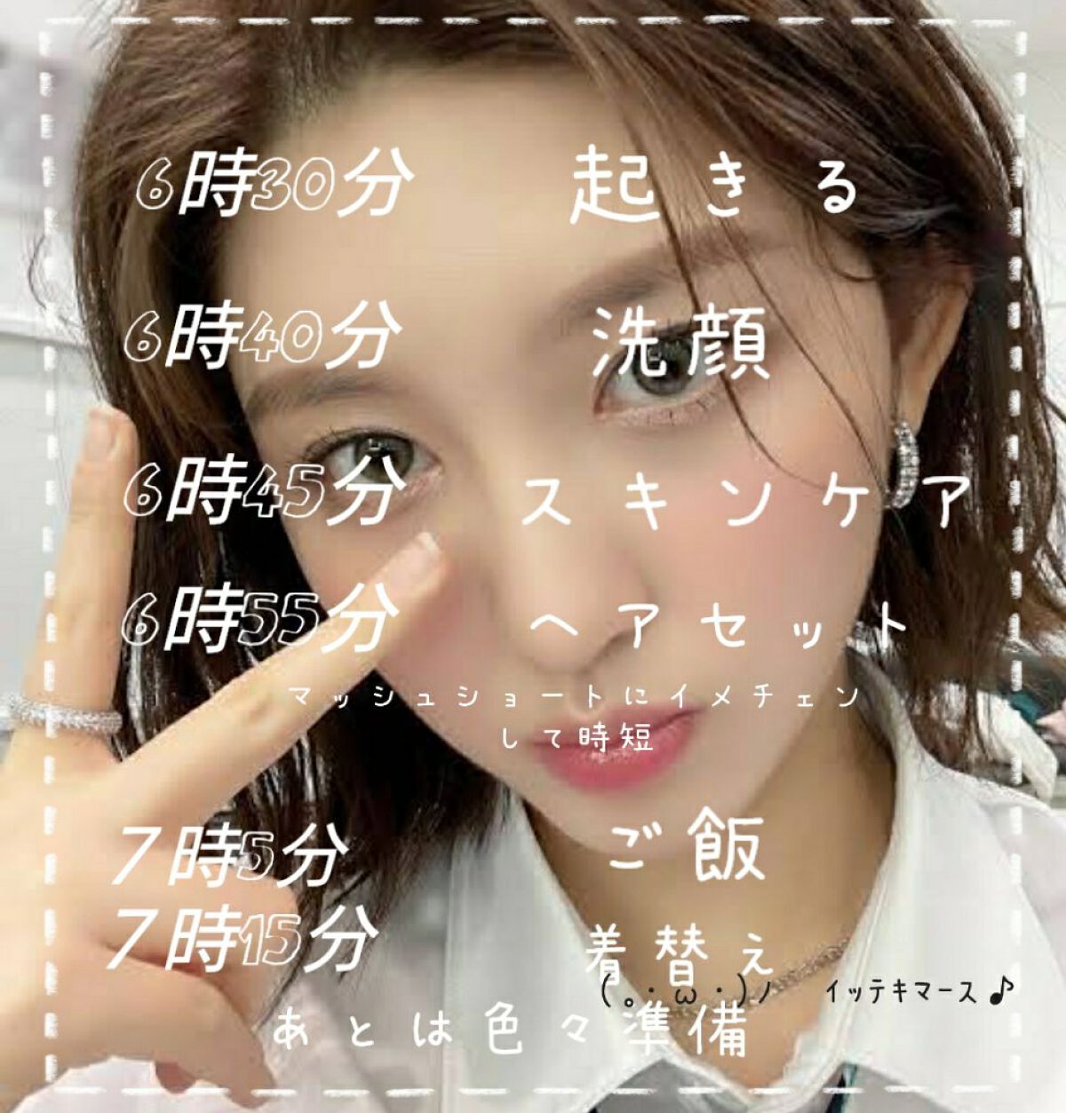 薬用洗顔フォーム/スキンライフ/洗顔フォームを使ったクチコミ（2枚目）