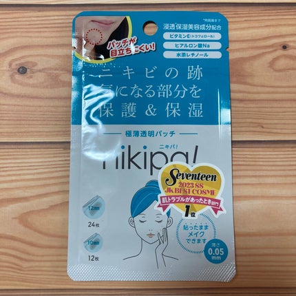 極薄透明パッチ nikipa!/金冠堂/にきびパッチを使ったクチコミ(1枚目)