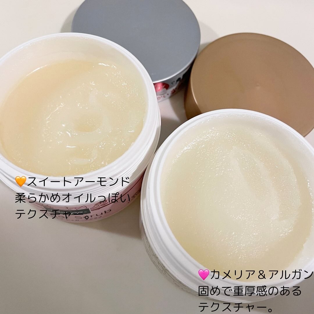 クナイプ シュガースクラブ カメリア&アルガン/クナイプ/ボディスクラブを使ったクチコミ(6枚目)