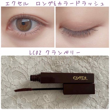 もぐたん on LIPS 「♡エクセル♡♡ロング&カラードラッシュ♡♡税抜き¥1500♡エ..」（1枚目）