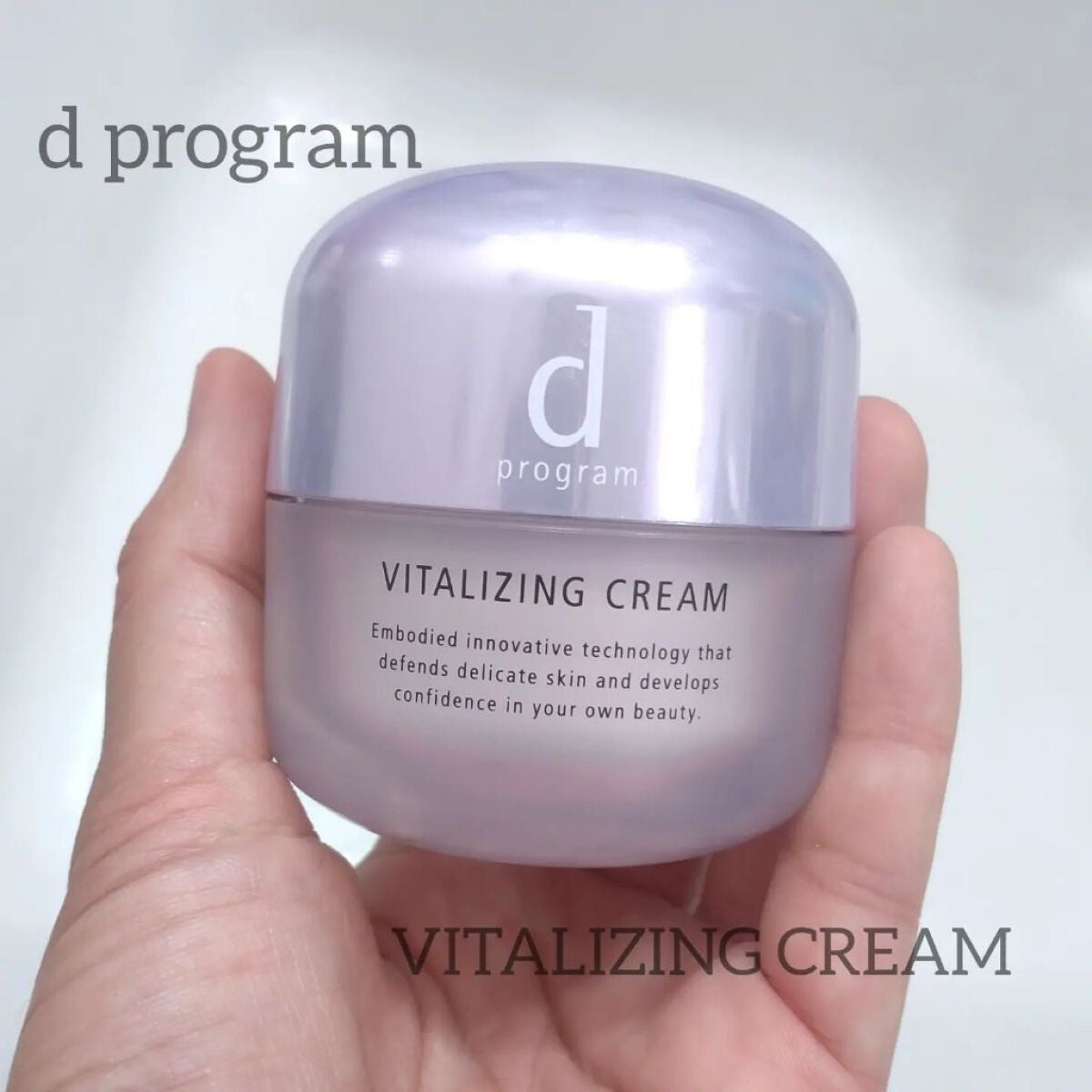 バイタライジングクリーム /d プログラム/フェイスクリームを使ったクチコミ(1枚目)