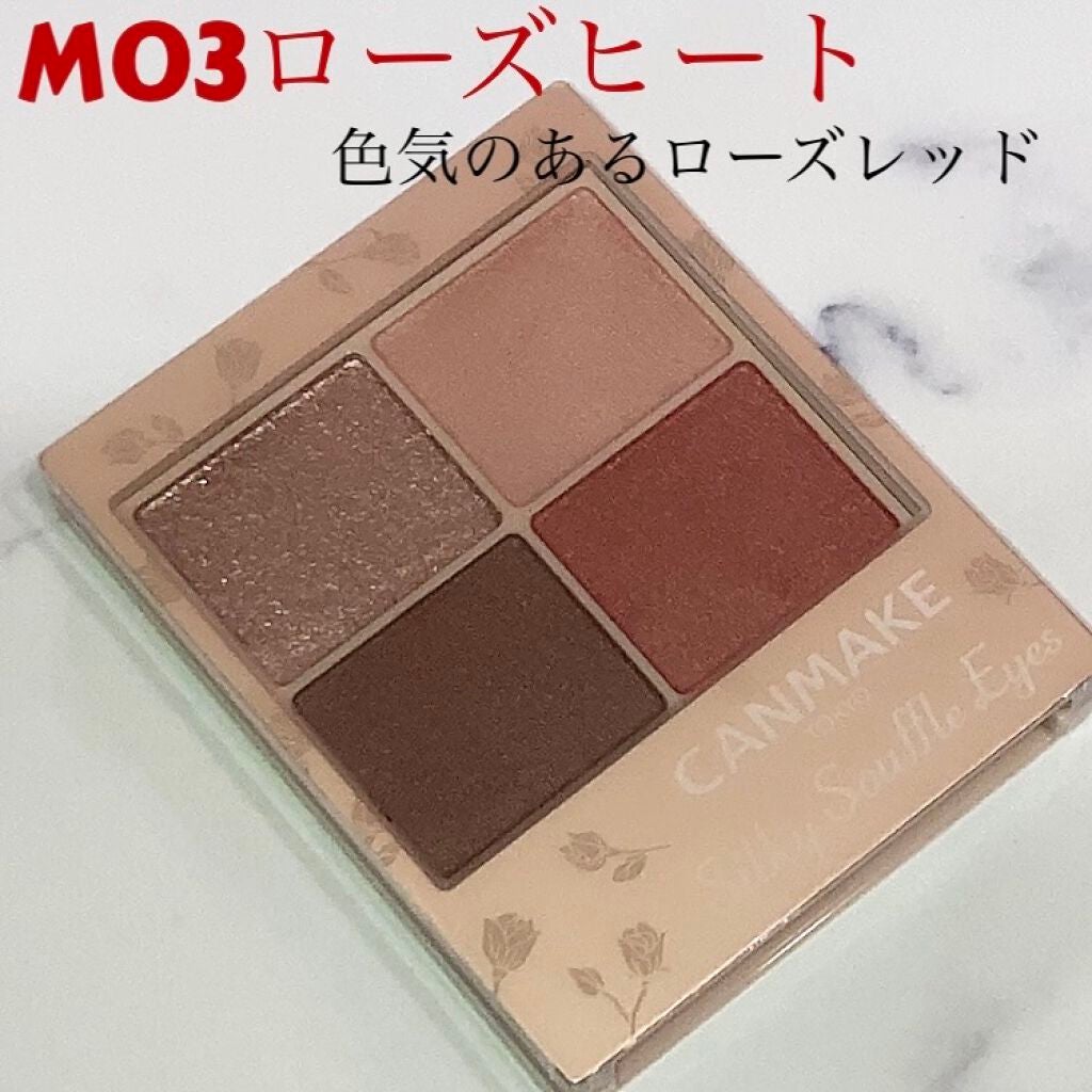 ã·ã«ããŒã¹ãã¬ã¢ã€ãºïŒãããã¿ã€ãïŒ/ãã£ã³ã¡ã€ã¯/ã¢ã€ã·ã£ããŠãã¬ããã䜿ã£ãã¯ãã³ãïŒ8æç®ïŒ