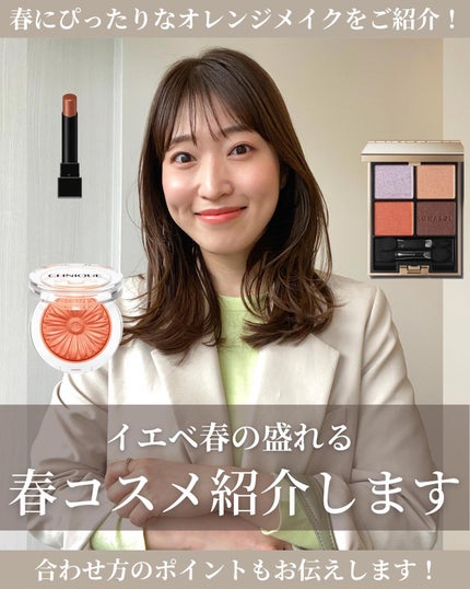 ケイト リップモンスター/KATE/口紅を使ったクチコミ(1枚目)