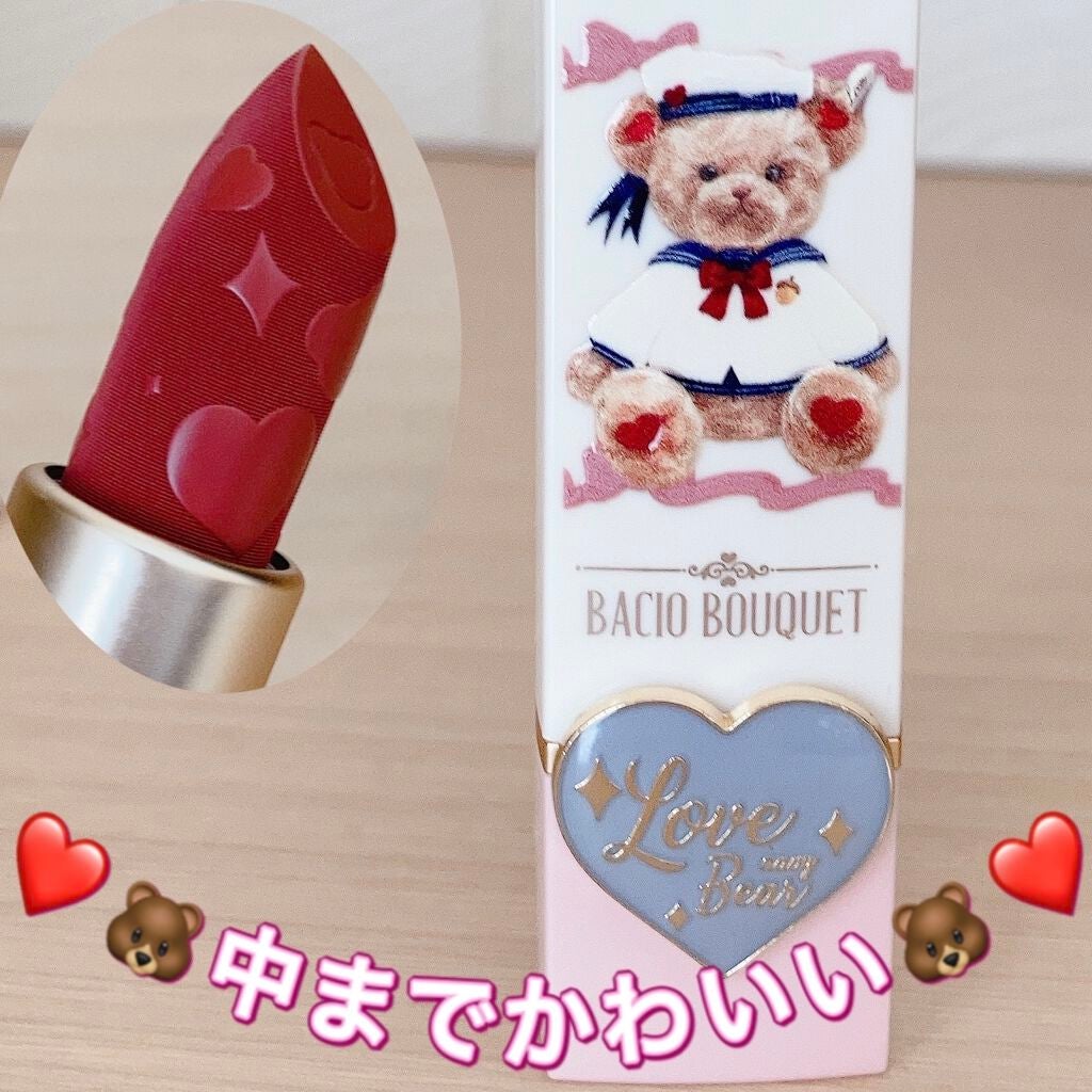 Love Bear 9色 アイシャドウパレット/FlowerKnows/アイシャドウパレットを使ったクチコミ(4枚目)