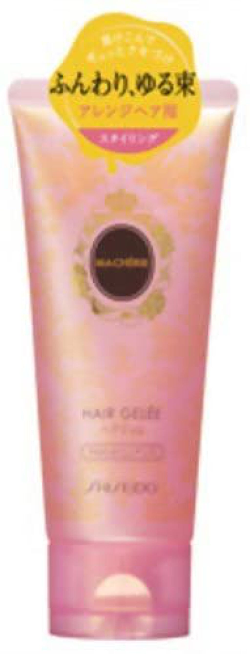 MACHERIE ヘアジュレ やわらかニュアンス