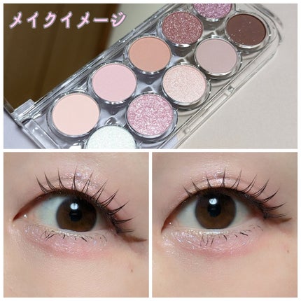 ライトオンアイズシャドウパレット/ルミル/アイシャドウパレットを使ったクチコミ(3枚目)