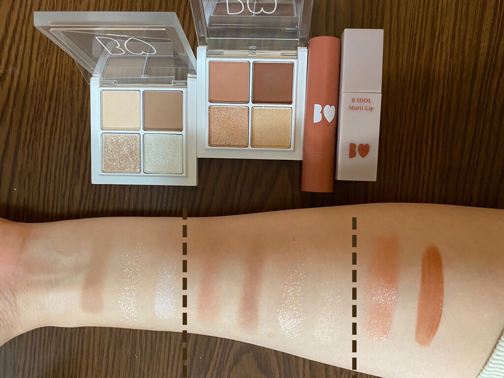 つやぷるリップR/b idol/口紅を使ったクチコミ(2枚目)