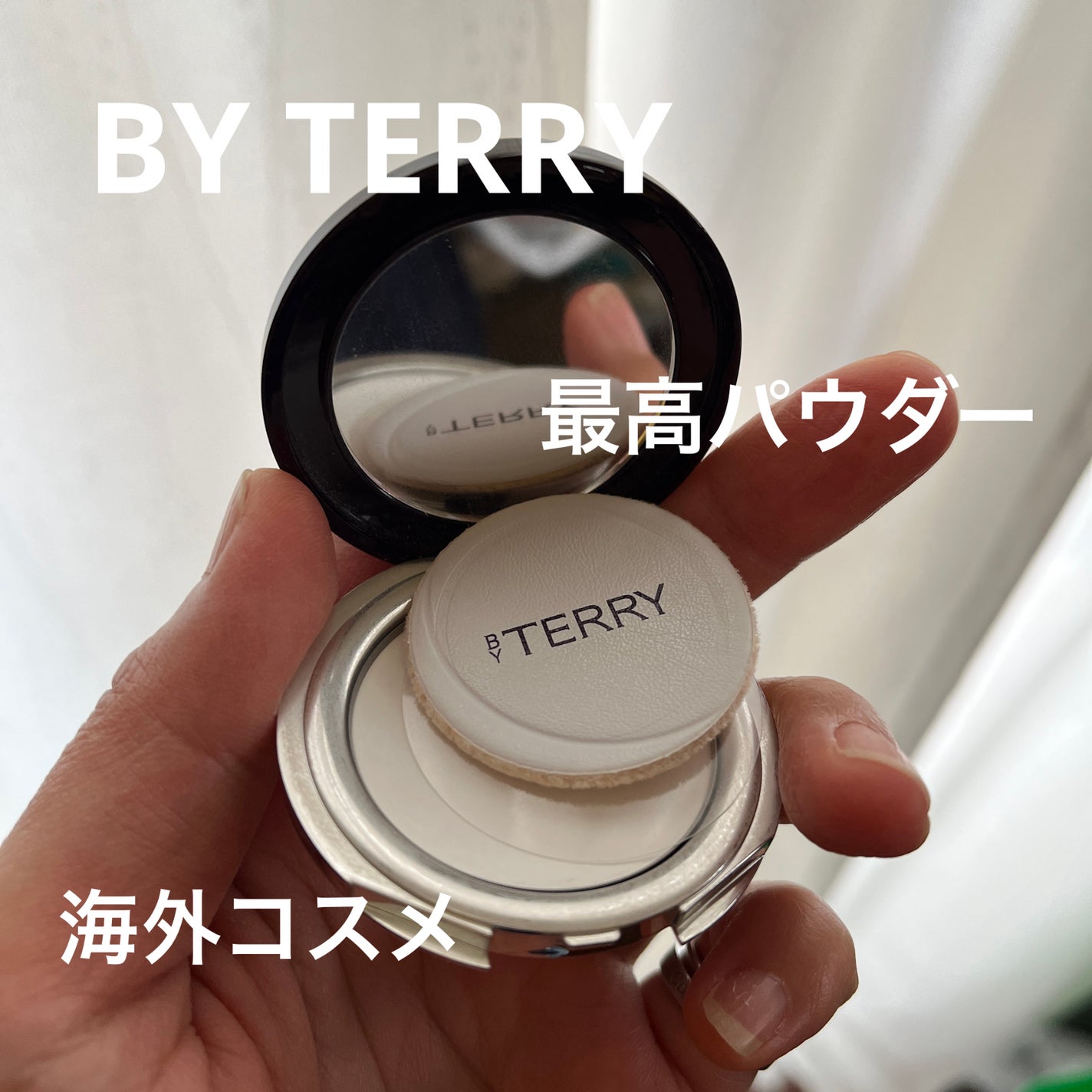 Hyaluronic Pressed Hydra-Powder/BY TERRY/プレストパウダーを使ったクチコミ(1枚目)