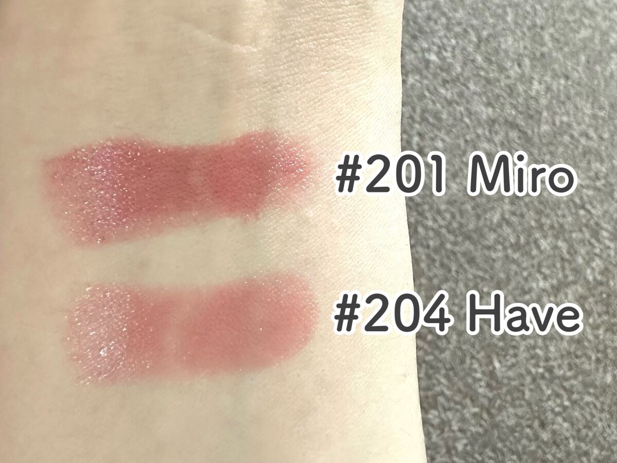 ボンディンググロウリップスティック/Laka/口紅を使ったクチコミ（2枚目）