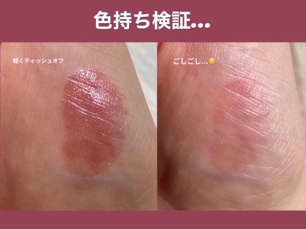 モイスチャーリップ UV/ニベア/リップクリームを使ったクチコミ(5枚目)