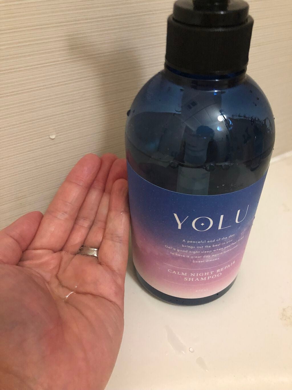 カームナイトリペアシャンプー/トリートメント/YOLU/市販シャンプーを使ったクチコミ(3枚目)