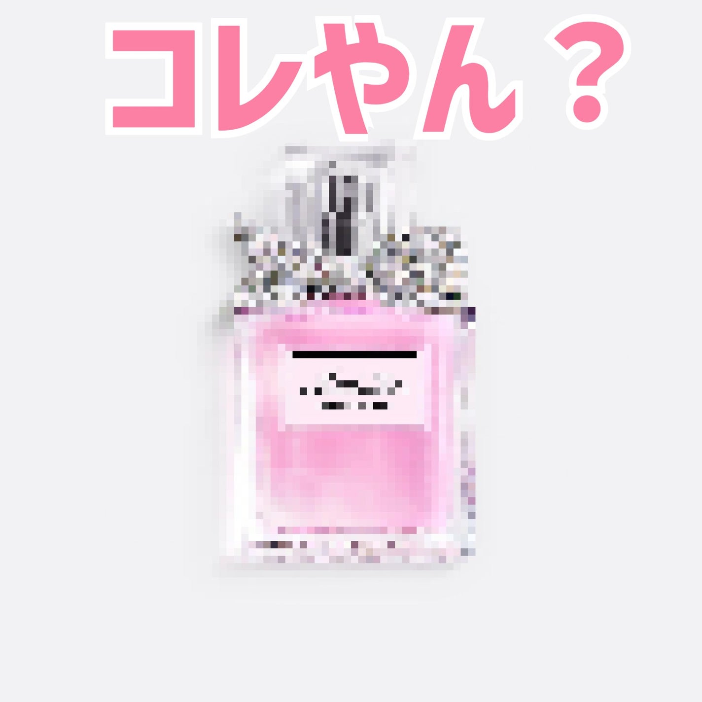 MOTON ヘア&ボディミスト フラワーガーデン/MOTON/香水(レディース)を使ったクチコミ(2枚目)