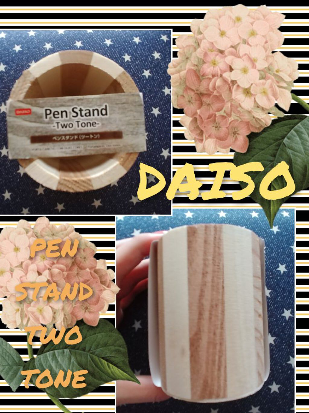 ペンスタンド/DAISO/その他を使ったクチコミ（1枚目）