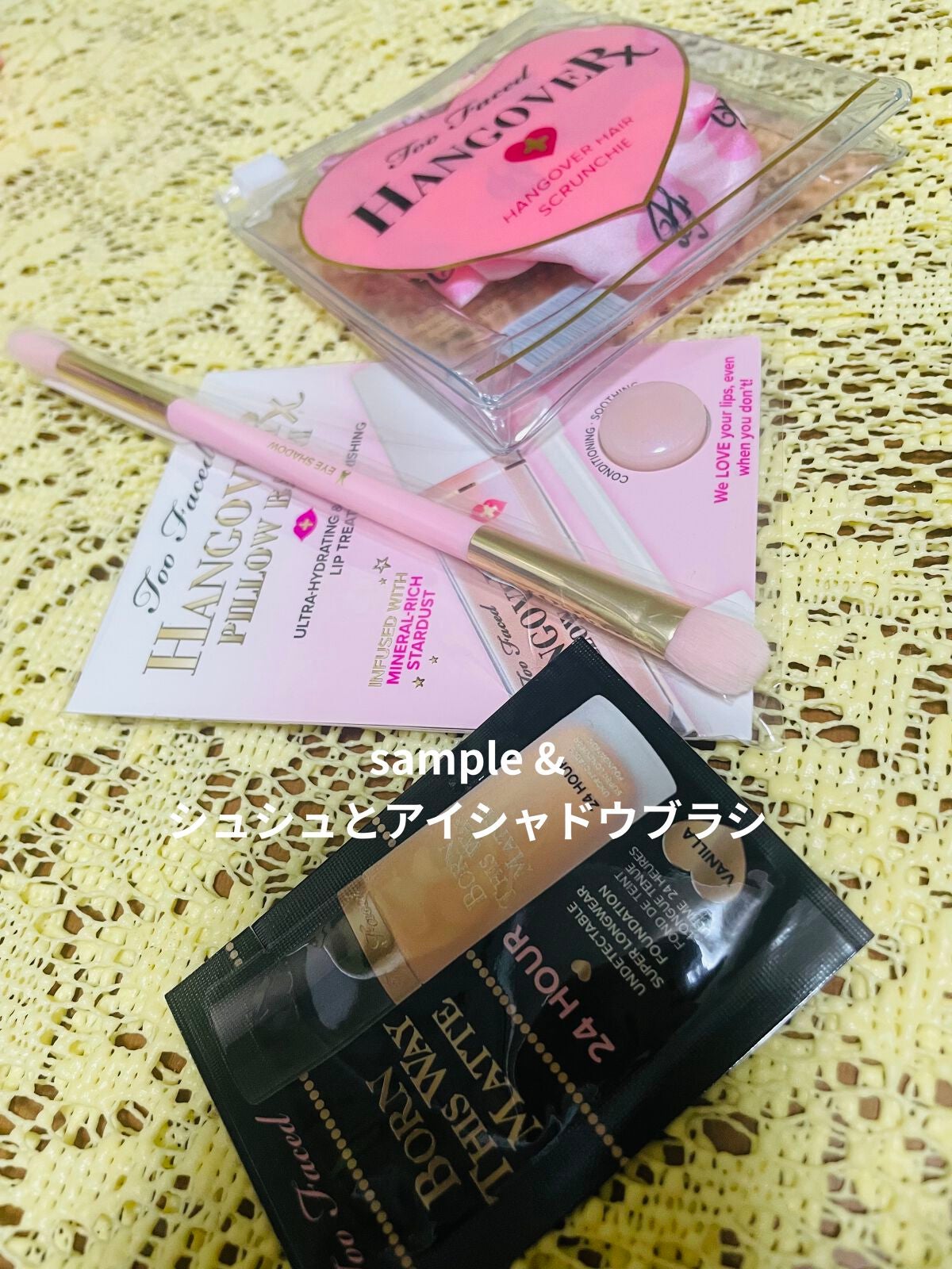 ~トゥー フェイスド ハングオーバー~ ピロー バーム リップ トリートメント/Too Faced/リップ美容液を使ったクチコミ(3枚目)