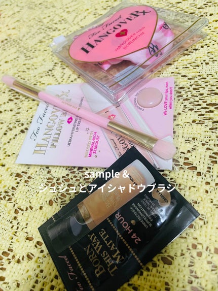 ~トゥー フェイスド ハングオーバー~ ピロー バーム リップ トリートメント/Too Faced/リップ美容液を使ったクチコミ(3枚目)