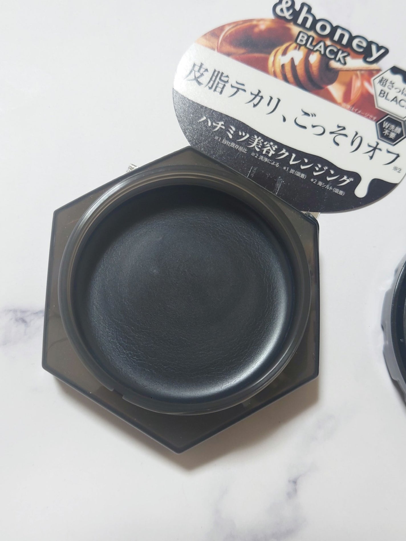アンドハニー クレンジングバーム ブラック/&honey/クレンジングバームを使ったクチコミ(2枚目)