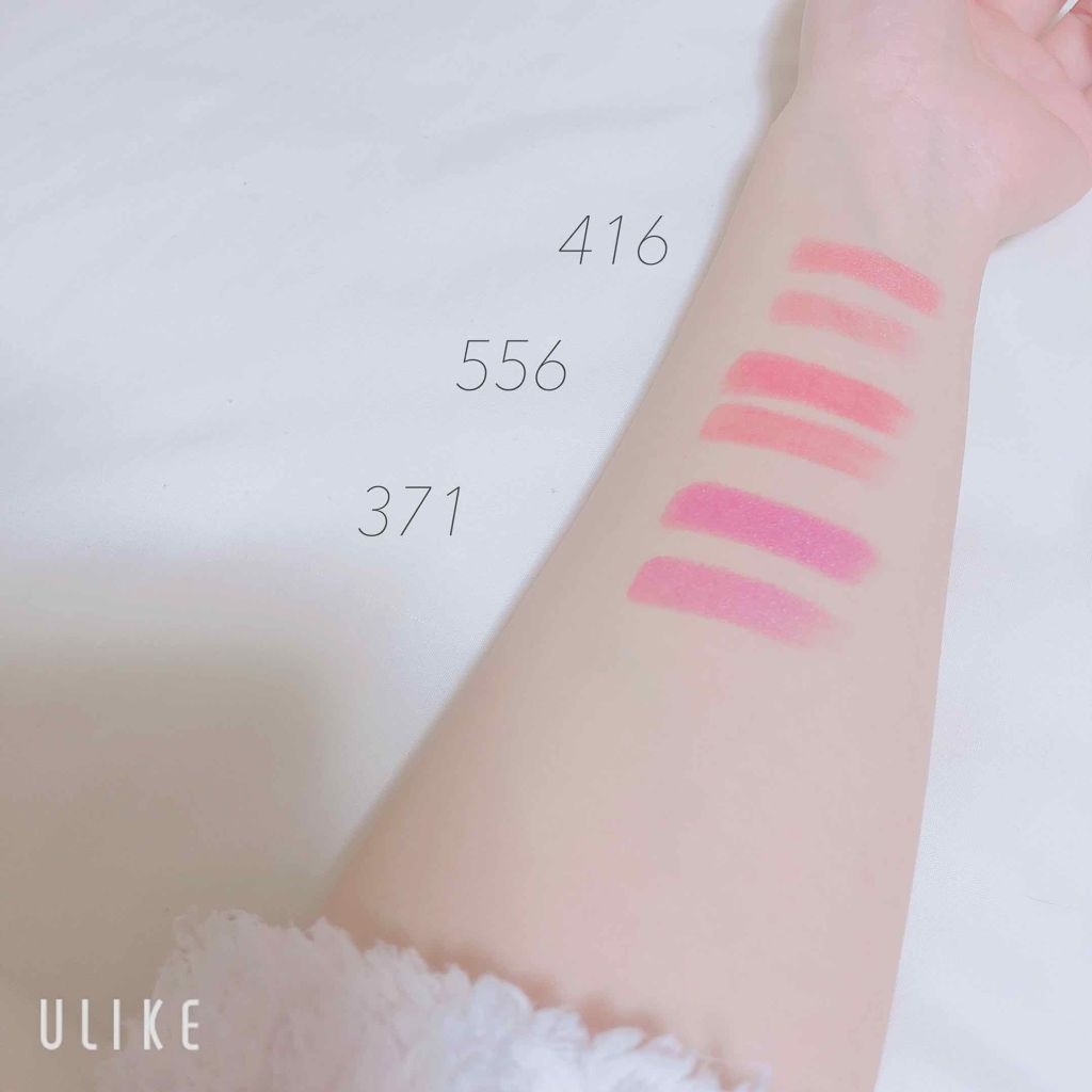 口紅（詰替用）/ちふれ/口紅を使ったクチコミ（2枚目）