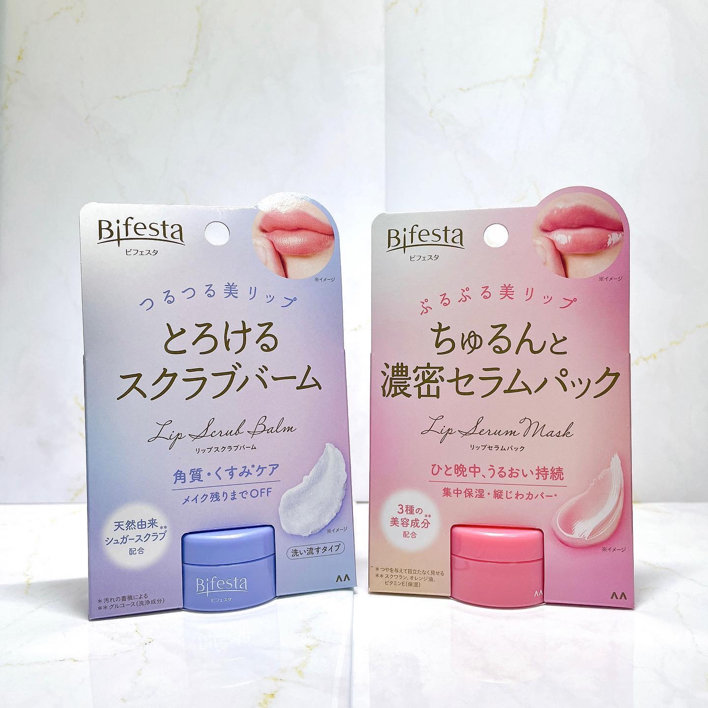 リップスクラブバーム/ビフェスタ/リップスクラブを使ったクチコミ（1枚目）