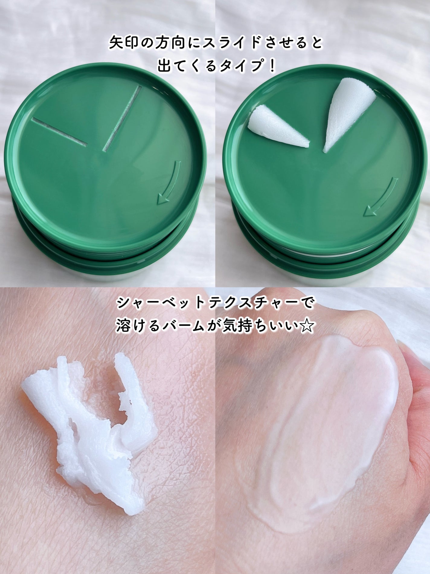 オアシス スージング マスク/Dr.Althea/シートマスク・パックを使ったクチコミ(5枚目)