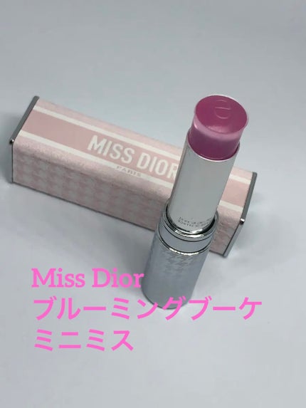 ミス ディオール ブルーミング ブーケ ミニ ミス/Dior/香水(レディース)を使ったクチコミ(1枚目)