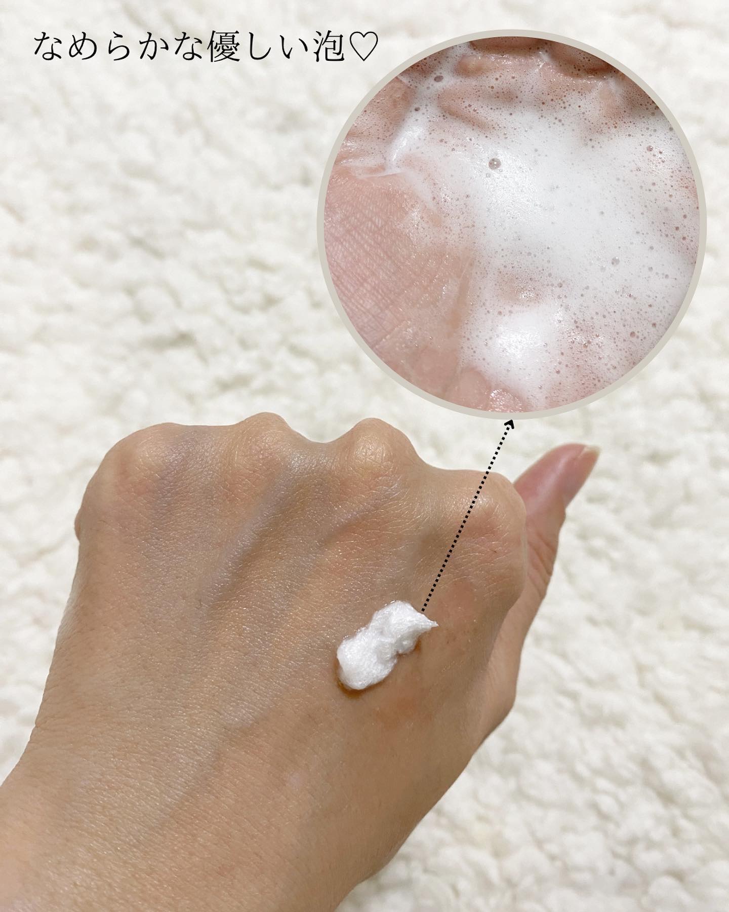 レッドラクトコラーゲンクレンジングオイル/MEDIPEEL/オイルクレンジングを使ったクチコミ（3枚目）