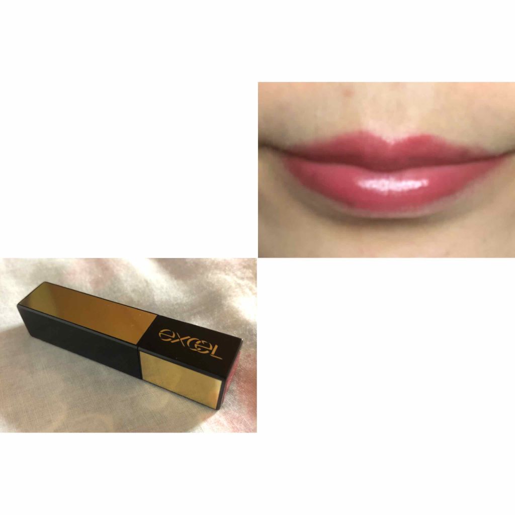 グレイズバームリップ/excel/口紅を使ったクチコミ(2枚目)