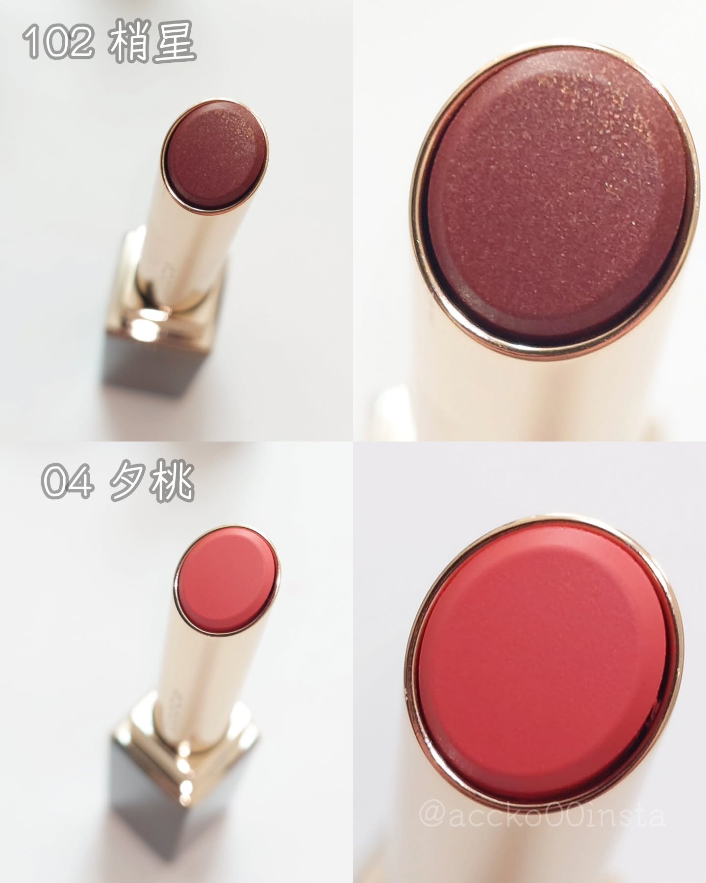 SUQQU ベルベット フィット リップスティック/SUQQU/口紅を使ったクチコミ（3枚目）