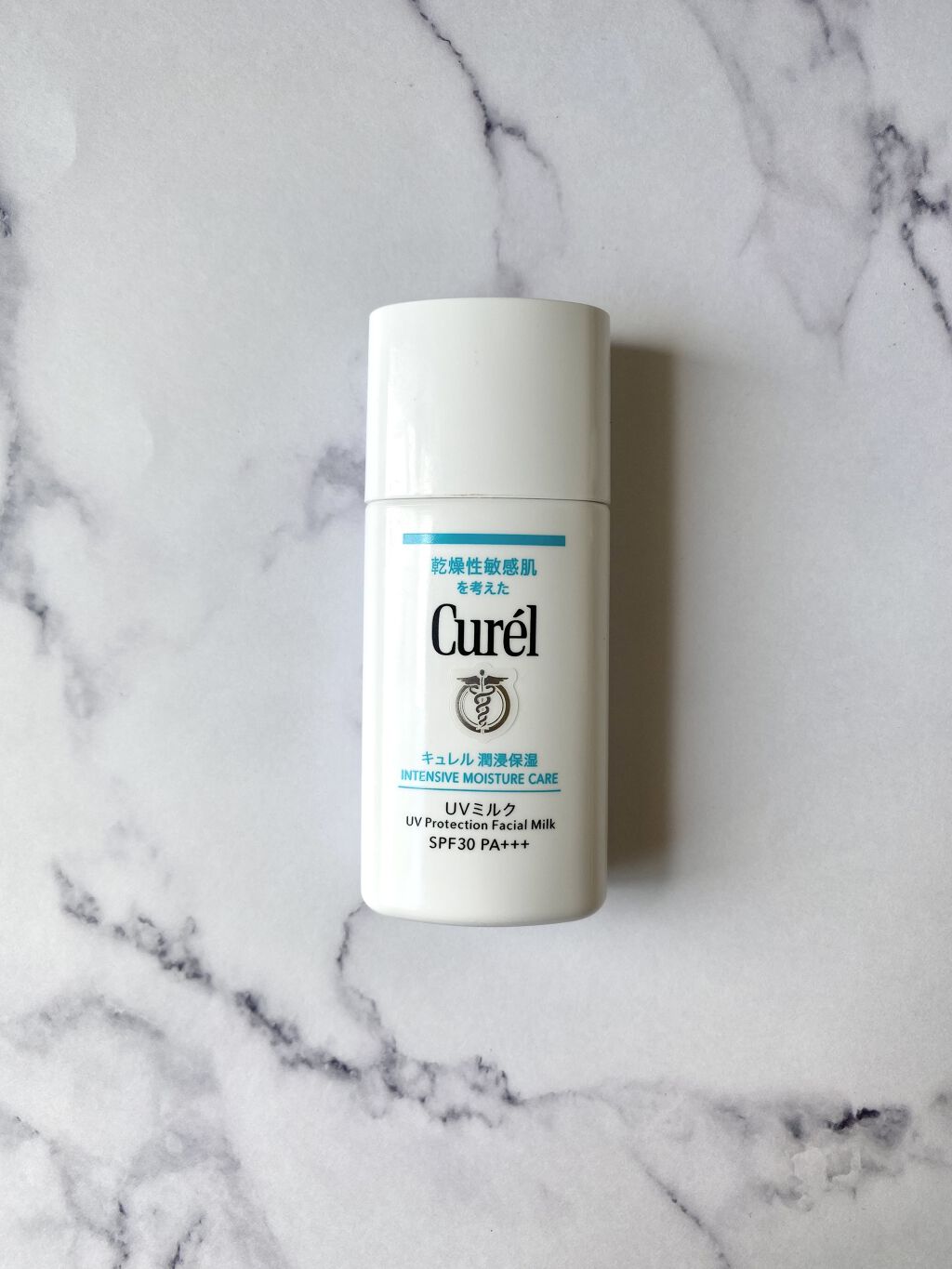 潤浸保湿 ベースミルク /キュレル/日焼け止めミルクを使ったクチコミ（1枚目）