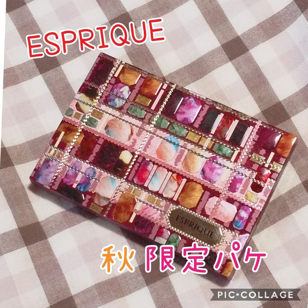 シンクロフィット パクト UV/ESPRIQUE/パウダーファンデーションを使ったクチコミ(1枚目)