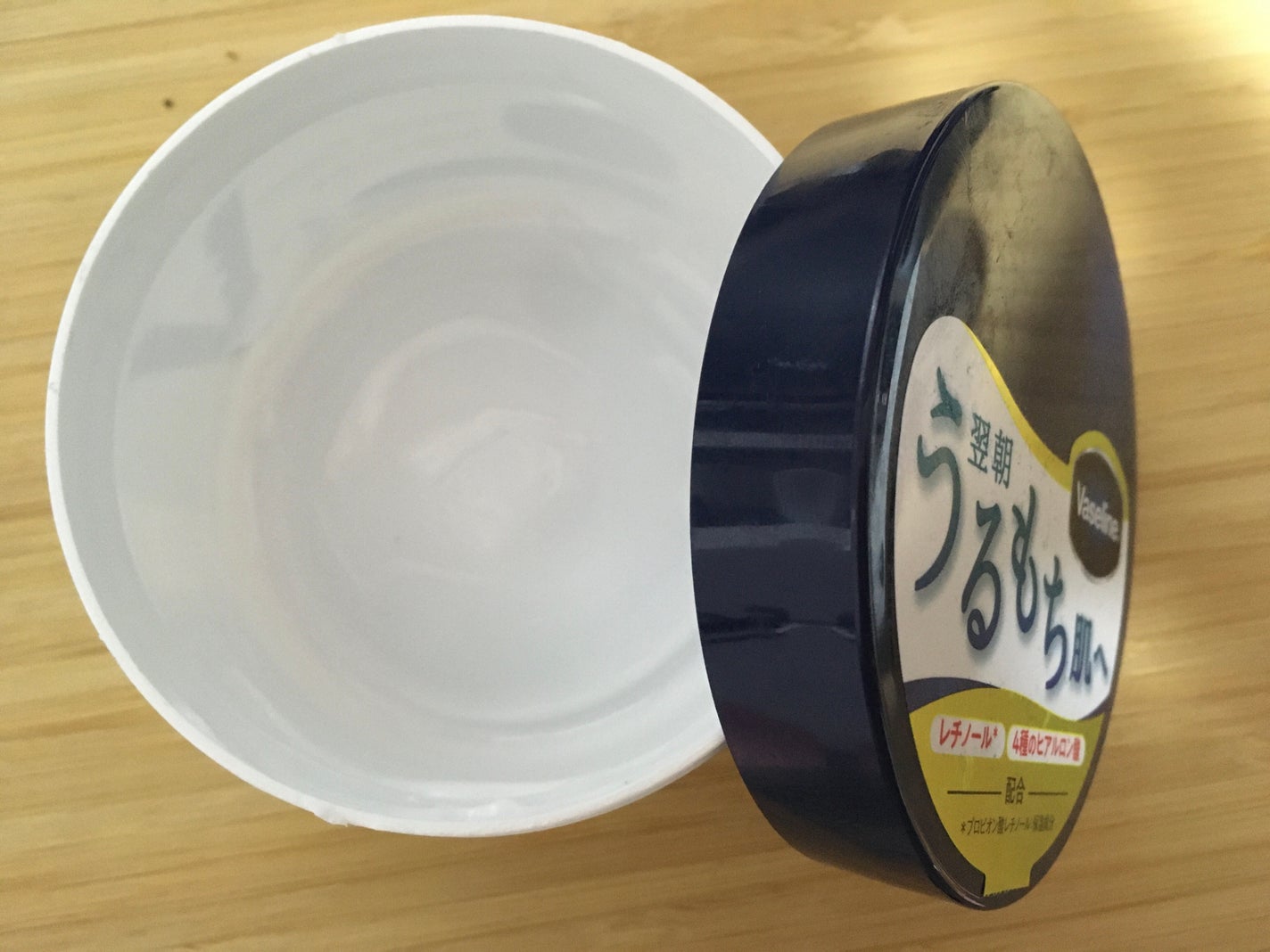 ヴァセリンリペアクリームナイトケア/ヴァセリン/ボディクリームを使ったクチコミ(1枚目)