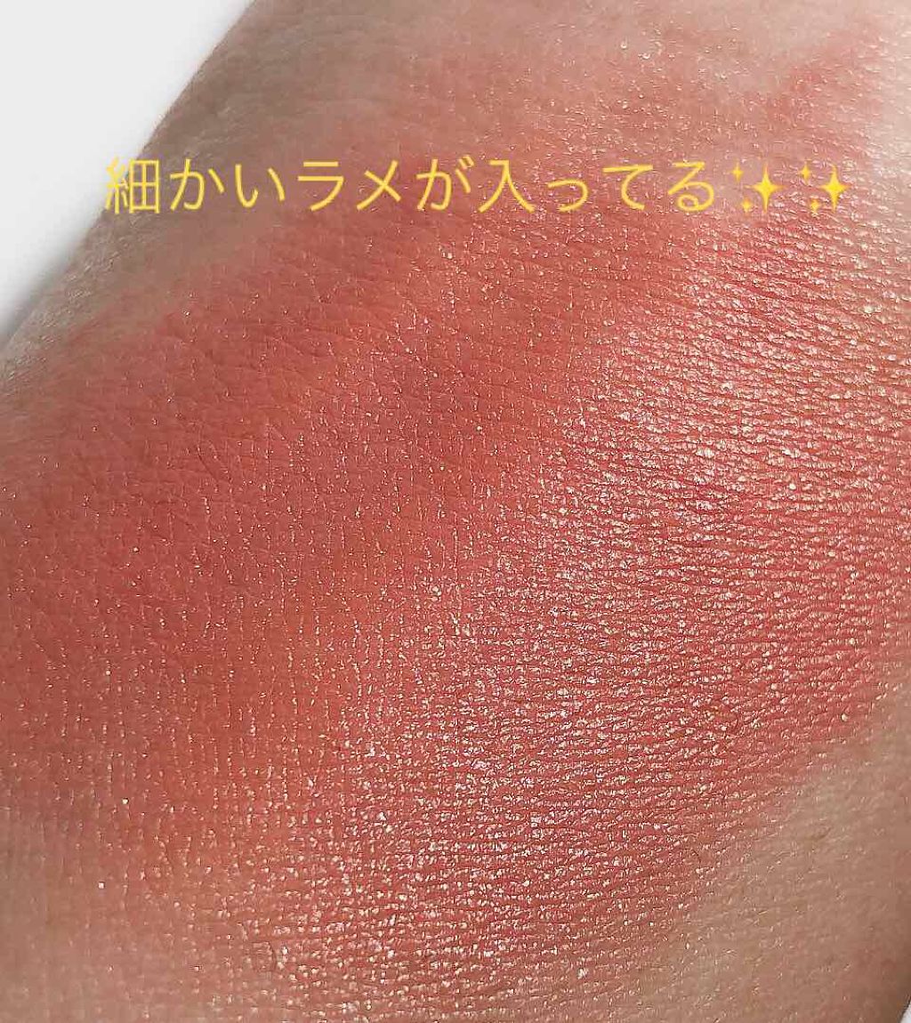 ラスティング リップカラーN/CEZANNE/口紅を使ったクチコミ(3枚目)