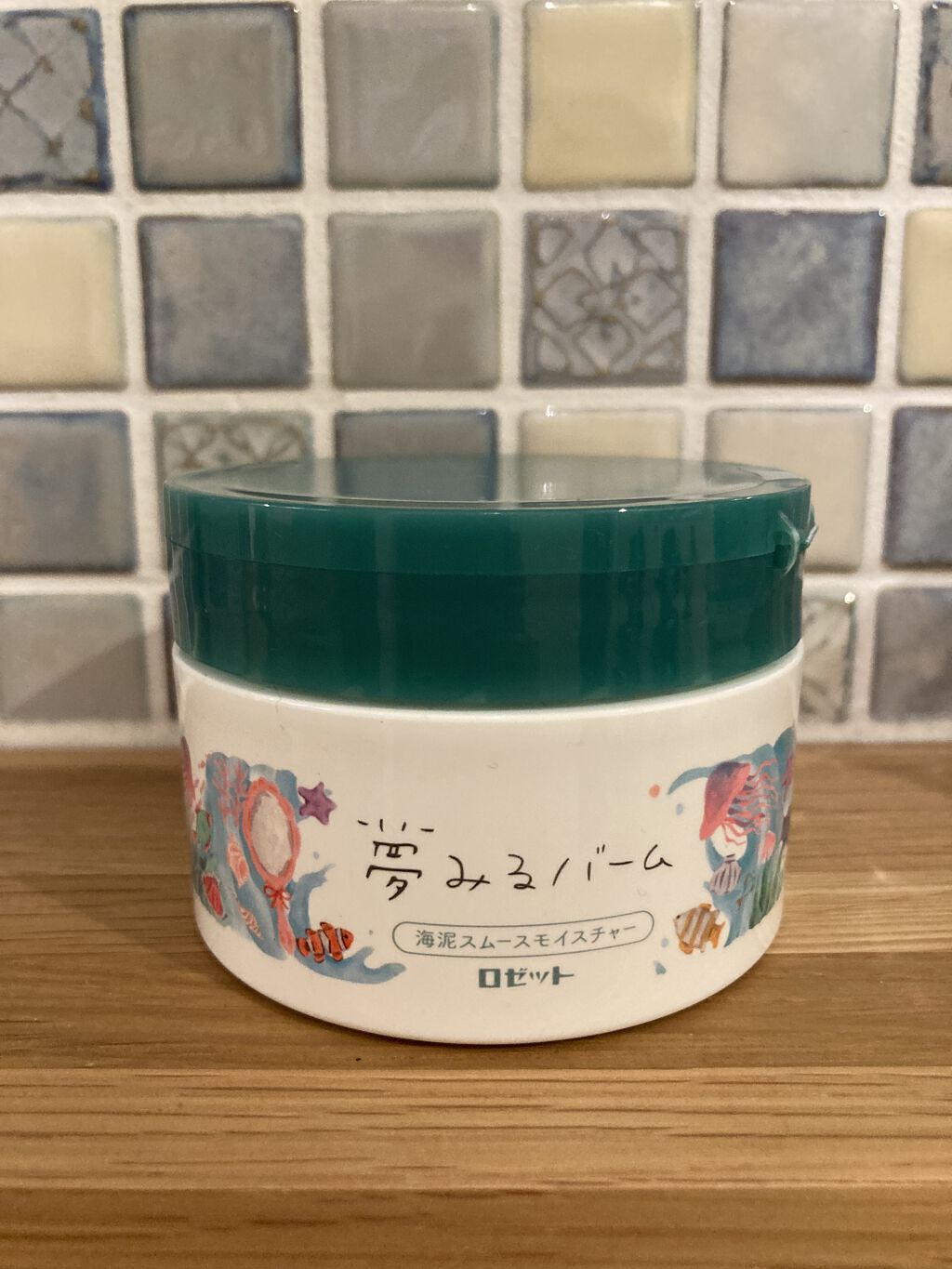 夢みるバーム 海泥スムースモイスチャー/ロゼット/クレンジングバームを使ったクチコミ（1枚目）