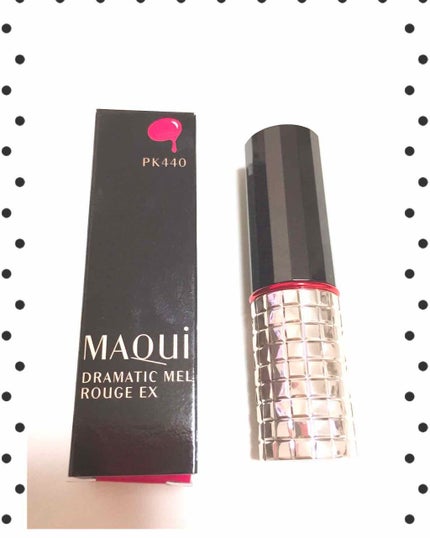 ドラマティックルージュEX/マキアージュ/口紅を使ったクチコミ(1枚目)