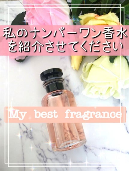 ROSE DES VENTS (ローズ・デ・ヴァン)/ルイ・ヴィトン/香水(レディース)を使ったクチコミ(1枚目)